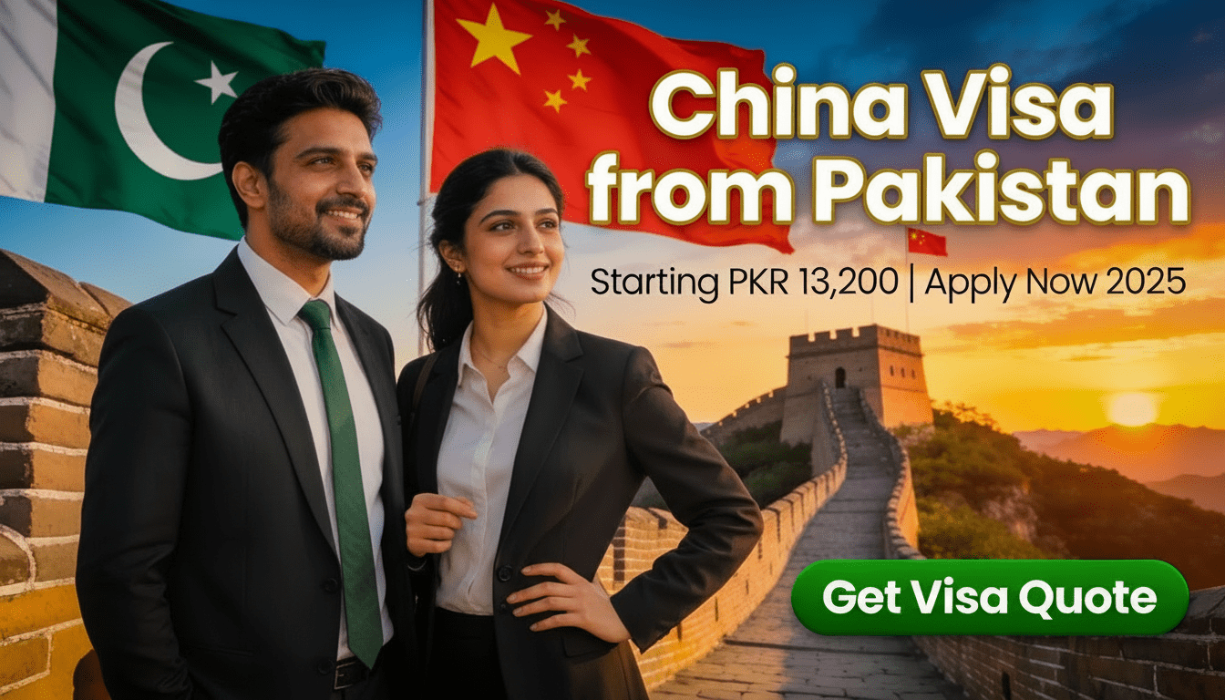 Confident Pakistani professional man and woman standing before the Great Wall of China at golden hour sunset. "China Visa from Pakistan - Starting PKR 13,200 | Apply Now 2025" headline with "Get Visa Quote" call-to-action button. Pakistani and Chinese flags wave gently in vibrant emerald green, red, gold, and sunset orange colors.