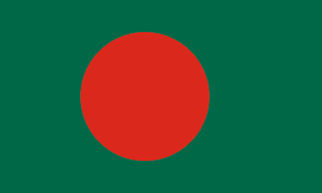 Bangladesh Visit Visa Pakistan 2026- 27 Complete Guide