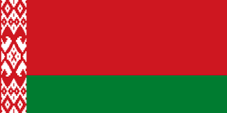 Belarus Visa from Pakistan Fee, Requirements & Processing 2026