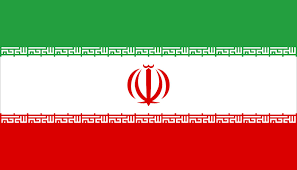 Iran Visit Visa for Pakistanis Fee, Requirements & How to Apply